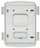 uchwyt-kamery-pfa140-dahua-kod-producenta-pfa140