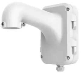 uchwyt-hikvision-ds-1604zj