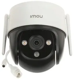 kamera-ip-obrotowa-zewnetrzna-ipc-s21fp-wi-fi-crui
