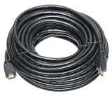 kabel-hdmi-15-v2-0-15-m-waga-z-opakowaniem-1-356-kg