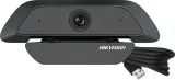 kamera-internetowa-hikvision-ds-u12-megapiksele-2-mp