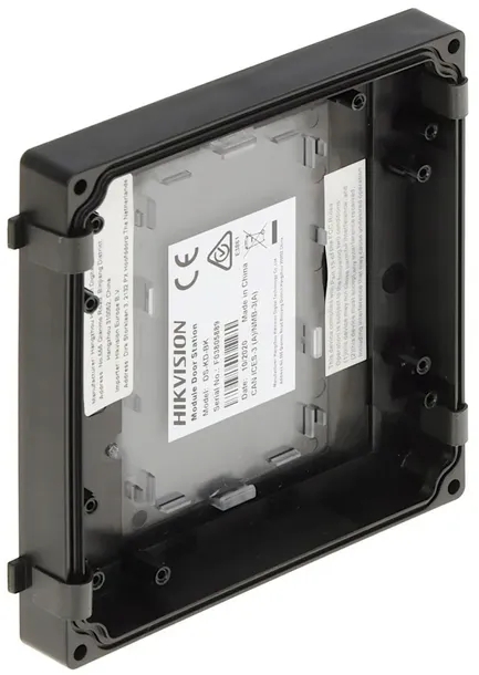modul-pusty-ds-kd-bk-hikvision-stan-nowy-waga-z-opakowaniem-0-2-kg