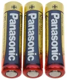 czujka-pir-dg-75-plus-paradox-stan-nowy-kod-producenta-pmd-75