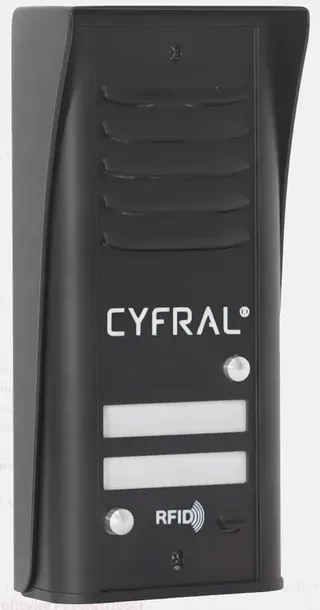 domofon-eura-cyfral-cosmo-2-lokatorski-kamera-w-panelu-zewnetrznym-brak