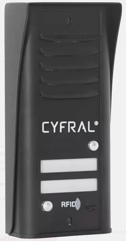 domofon-eura-cyfral-cosmo-2-lokatorski