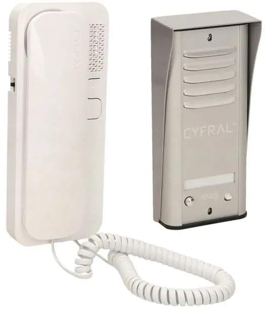 domofon-eura-cyfral-cosmo-1-lokatorski-waga-z-opakowaniem-3-kg