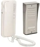 domofon-eura-cyfral-cosmo-1-lokatorski-waga-z-opakowaniem-3-kg