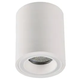 oprawa-lampa-sufitowa-punktowa-tuba-okragla-biala-do-kuchni-polux