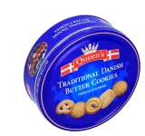 ciasteczka-ciastka-maslane-kruche-dunskie-queen-s-w-metalowej-puszce-500g-stan-opakowania-oryginalne