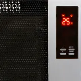 grzejnik-suntec-heat-wave-style-2000-lcd-stan-powystawowy-marka-suntec