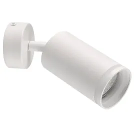 lampa-scienna-sufitowa-tuba-reflektorek-nowoczesny-bialy-punktowy-polux