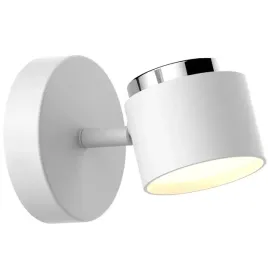 kinkiet-scienny-reflektor-led-bialy-nowoczesny-cieply-do-sypialni-polux