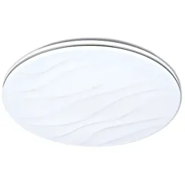 plafon-sufitowy-led-okragly-bialy-z-pilotem-zmienne-swiatlo-48-cm-polux