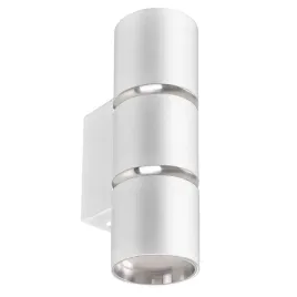 lampa-scienna-kinkiet-gora-dol-bialy-srebrny-tuba-nowoczesny-polux