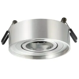 lampa-oprawa-wpuszczana-punktowa-srebrna-okragla-regulowana-oczko-polux