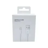 kabel-usb-typ-a-apple-lightning-przewod-1-m-bialy-usb-a-iphone-zlacza-usb-apple-lightning
