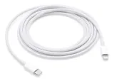 kabel-usb-typ-c-apple-lightning-przewod-1-m-bialy-usb-c-iphone-dlugosc-przewodu-1-m