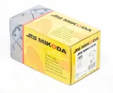 beben-ham-skoda-octavia-97-producent-czesci-atm-mikoda