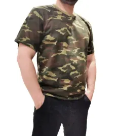wygodna-meska-koszulka-moro-przyjemna-w-dotyku-6xl