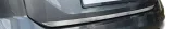 listwa-na-krawedz-rant-klapy-bagaznika-do-seat-ateca-2016-waga-z-opakowaniem-1-kg-stan-nowy