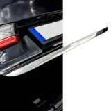listwa-na-krawedz-klapy-mitsubishi-eclipse-cross