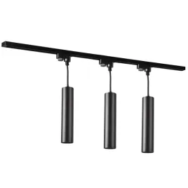 zestaw-szyna-sufitowa-1m-3-sztuki-lampa-wiszaca-tuba-czarny-zloty-polux