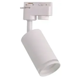 lampa-oprawa-szynowa-reflektor-bialy-okragly-punktowy-polux