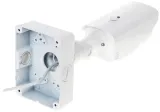 uchwyt-kamery-bd-cc80w-waga-z-opakowaniem-0-314-kg-stan-nowy