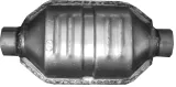 strumienica-plaska-2x45mm-producent-czesci-bez-marki