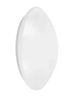 ledvance-plafon-led-surface-circular-24w-4000k-stan-nowy