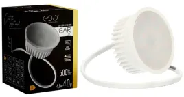 wklad-do-opraw-led-insert-gari-48w-500lm-3000k-ciepla-edo
