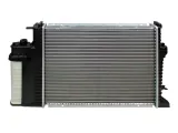 chlodnica-wody-bmw-3-e30-e36-z3-e36-87-03-stan-nowy