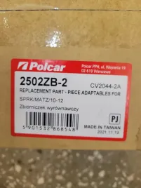 zbiorniczek-wyrownawczy-chevrolet-spark-10-