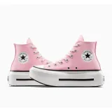 chuck-taylor-all-star-lift-double-stack-marka-converse-rozmiar-365