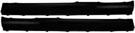 progi-reperaturki-progu-suzuki-grand-vitara-98-05