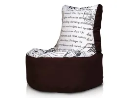 brazowy-fotel-85x70-pufa-sako-w-napisy-nowosc