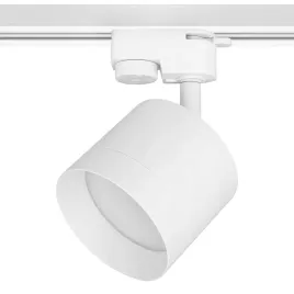 reflektor-szynowy-led-lampa-szynoprzewod-sufitowy-oprawa-spot-gx53-1-faza