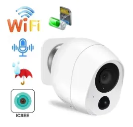 kamera-wifi-na-baterie-100percent-bezprzewodowa-detekcja-