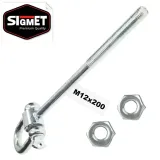 hak-hustawkowy-z-szekla-m12x200-stan-nowy