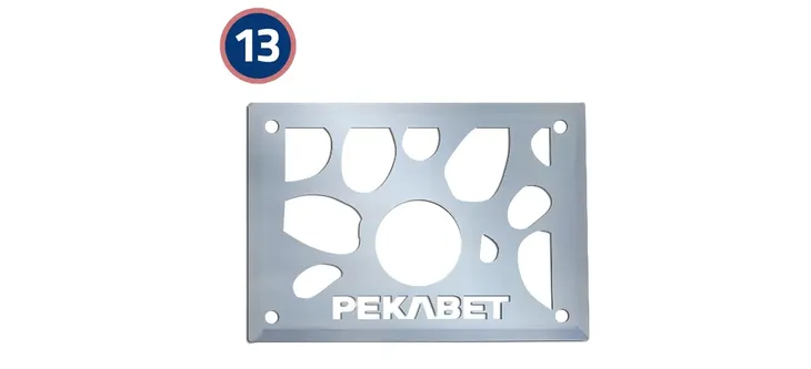komin-ceramiczny-5m-fi-200-1went-system-kominowy-stan-nowy-dlugosc-5-m