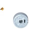 chlodnica-oleju-nrf-31184-producent-czesci-nrf