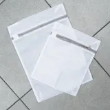 siatka-na-pranie-2-szt-produkt-wprowadzony-do-obrotu-na-terenie-ue-przed-13-12-2024-tak