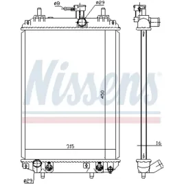 chlodnica-wody-daihatsu-materia-06-1-3-1-5
