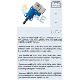 wlacznik-stop-fae-24849-producent-czesci-fae