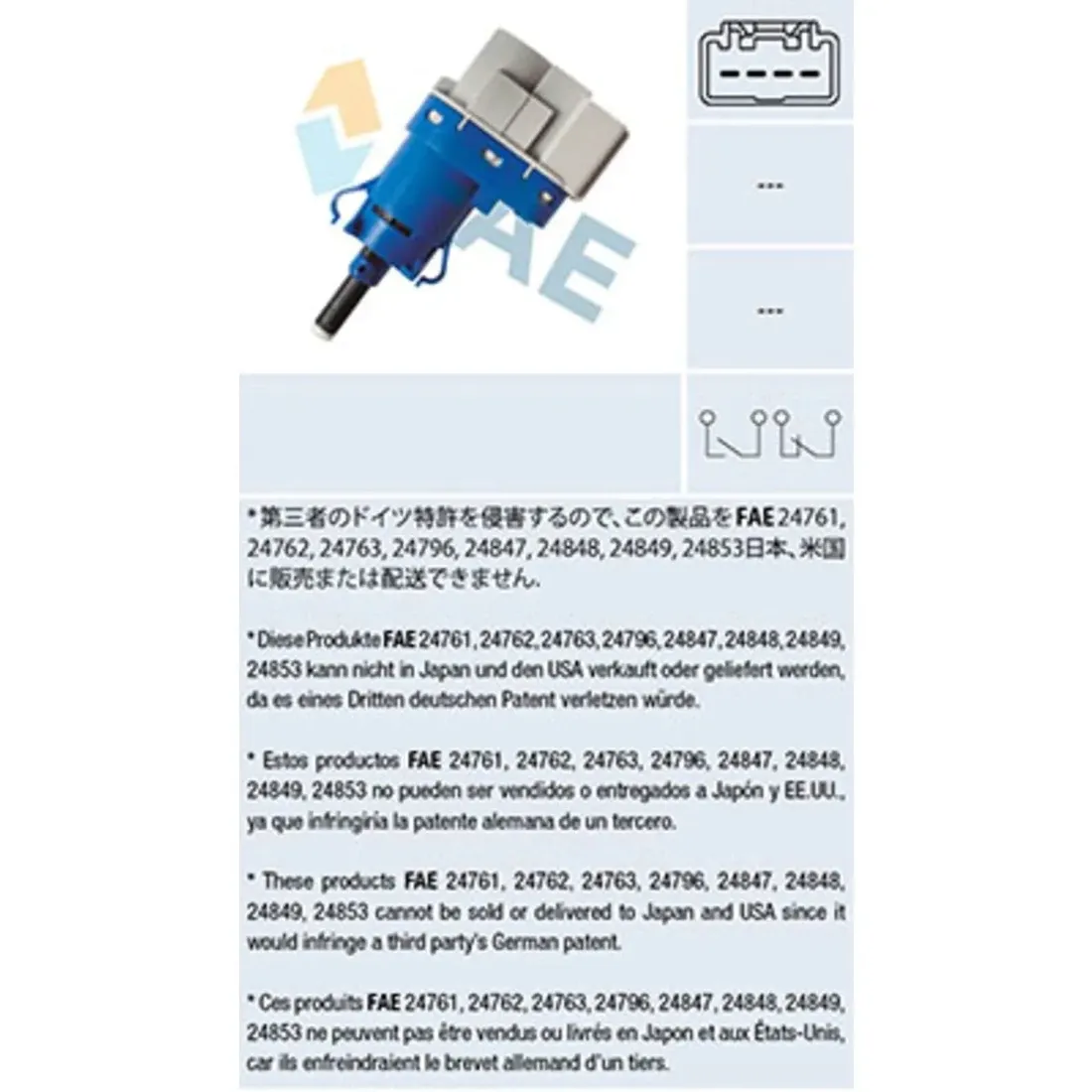 wlacznik-stop-fae-24849