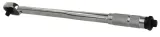 klucz-dynamometryczny-28-210nm-1-2-kod-producenta-gmp1228210h-stan-nowy