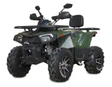 pompa-hamulcowa-tyl-quad-fourcraft-250-stan-nowy