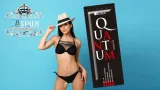 asther-quantum-mocny-mega-mocny-bronzer-opalanie-stan-nowy