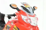 mega-motor-4-biegi2-silniki-strong-2oparcie-pom-stan-nowy-kolor-czerwony