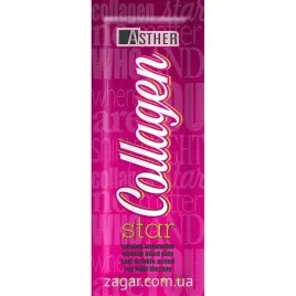 kolagen-balsam-kolagenowy-aktywator-opalania